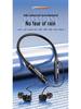 2026 High-End Bluetooth Sports Headphones: Wireless, Large Battery, In-Ear, Voice Control, Card Slot, Karaoke, Ultra-Long Standby