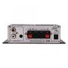 2 Channel HiFi Stereo Auto Car   Power Amplifier Digital Amp Silver