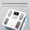 Volle Smart High-Precision Body Fat & Weight Scale (CN Version)
