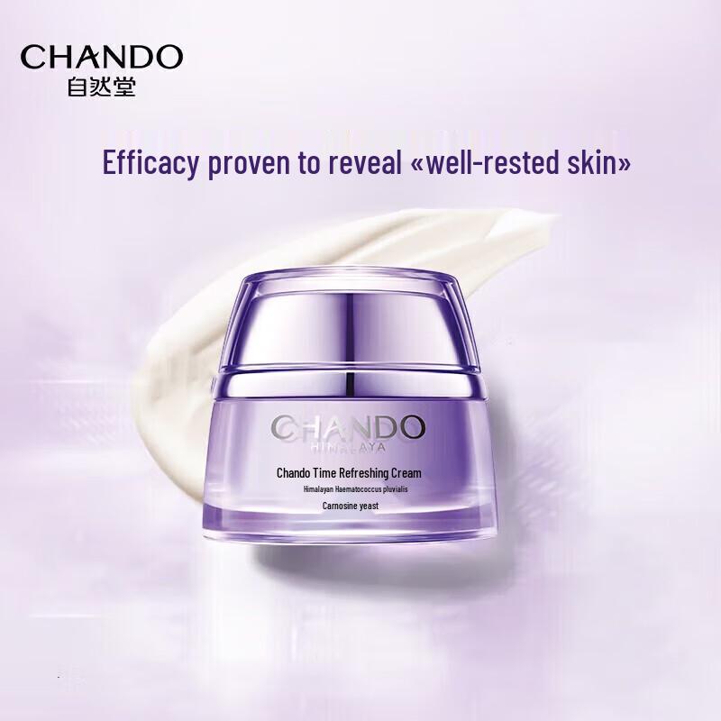 CHANDO Timeless Anti-Wrinkle Skincare 3-Piece Set