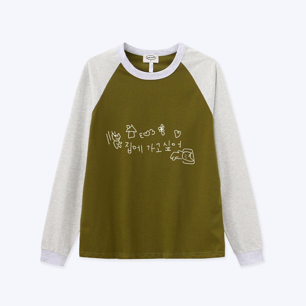 Wideusseom [Withsome Made] Mara Cat Wants To Go Home You & Raglan T-Shirt