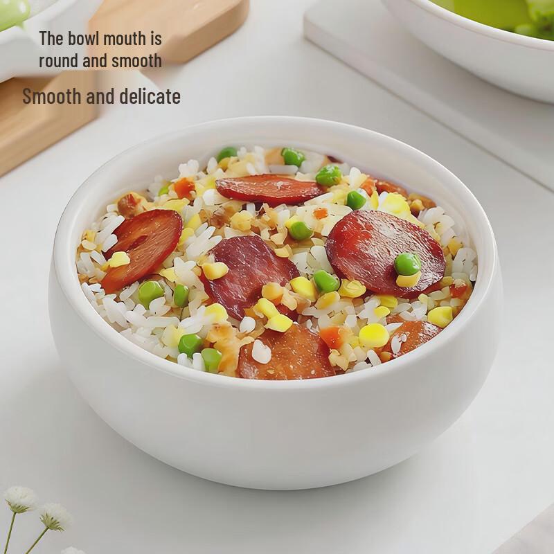 Jiwu Forest Ceramic Rice Bowls (4-Pack)