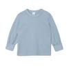 Babybugz Baby Plain Pyjama Set