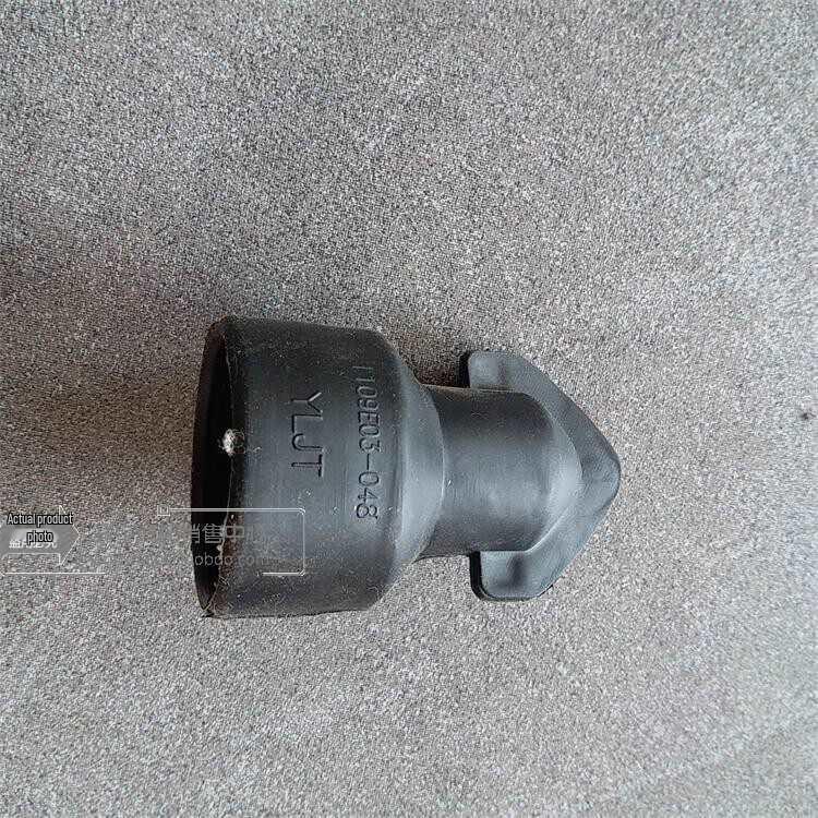 Light Truck Air Filter Rubber Cap: Dustproof Duckbill Cover Accessory