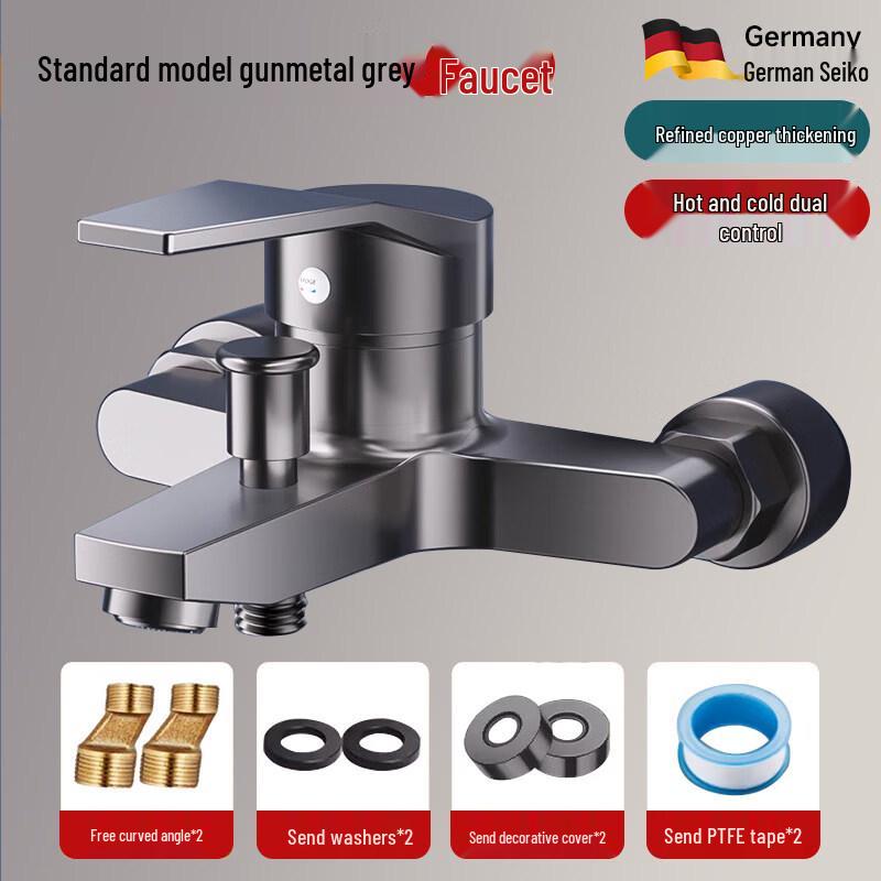 

Wall-Mounted Shower Faucet Mixer
