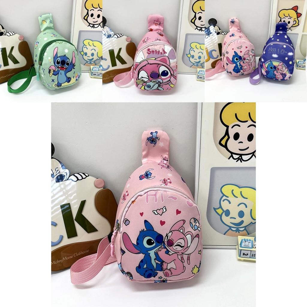 Stylish Cartoon Children's Chest Bag Unisex Crossbody Bag Cute Nylon Design For Kids