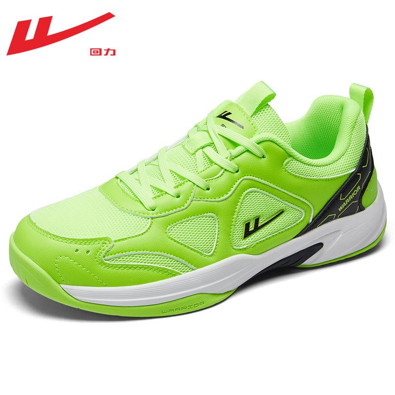 Fluorescent green men's football shoes autumn new breathable mesh shoes cool light sole sports shoes versatile casual shoes