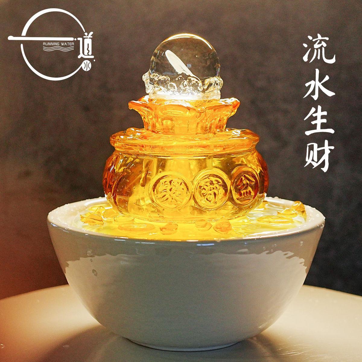 

Богатство Сокровище Рог Изобилия Удача Циркулирующая Вода Украшение для Дома Хрустальный Шар Автоматическое Вращение Украшение Подарки на Открытие