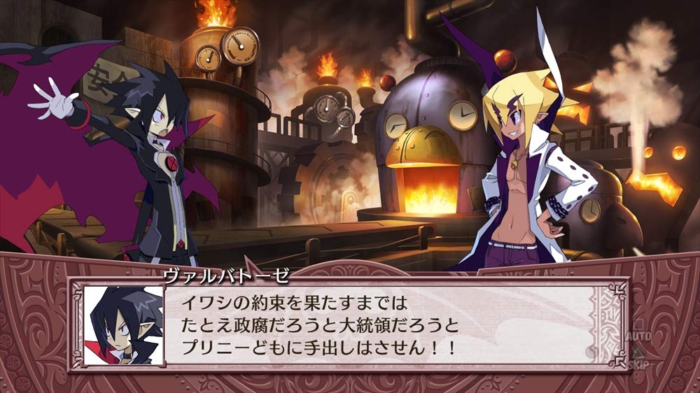 Disgaea Alliance of Vengeance Switch 4 -