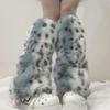 Leopard Print Leg Warmers Women Girls Faux Fur Fuzzy Leg Warmers Cozy Furry Boot Covers Shoes Cuff Cover for Parties Street Winter Daily Wear