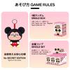 TOP TOY Disney Mickey Minnie Series Plush Charm Gacha Gacha Blind Box Figure Plastic Model Premium Toy Mickey Minnie Character Birthday Present Item &