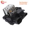 NUEVO 255507773R Motor del Ventilador Soplador Ventilador del Radiador Pre-Resistencia Para NISSAN VERSA KICKS SENTRA RENAULT 25230-00Q0J