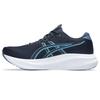 Asics Running Shoes Gel-Excite 11