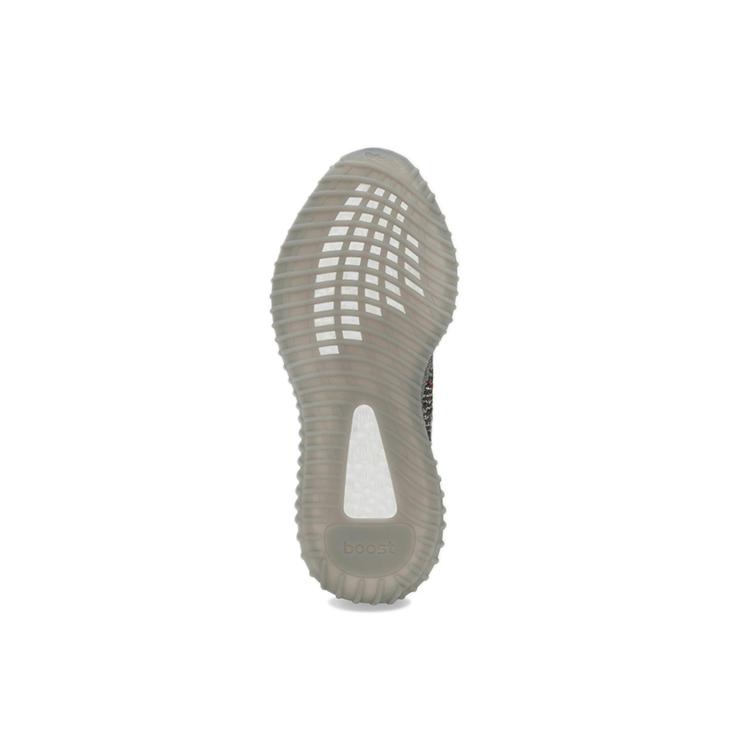 New Adidas Originals Yeezy Boost 350 V2 Beluga Reflective