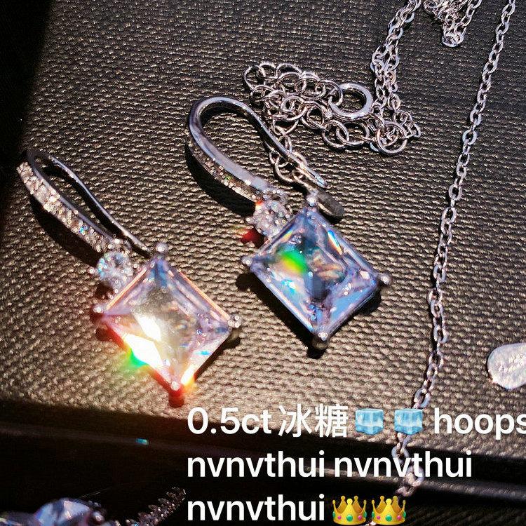 Jewelry, Atmosphere Colorful Goose Yellow Big Gem Pendant Chain, Party Haute Couture Jewelry, Bright Heavy Industry Earrings