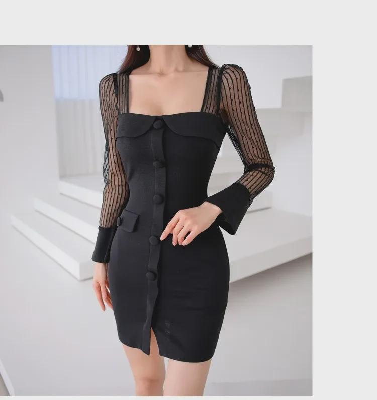 Hepburn Style Korean Dress: Square Collar, Mesh Sleeves, Elegant Hip Skirt for Women - Autumn Collection