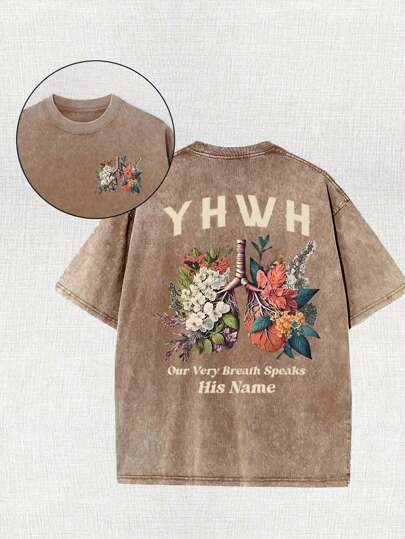 We Say His Name Every Breath, Butterfly, Jesus. 230G Wax Pri L хаки