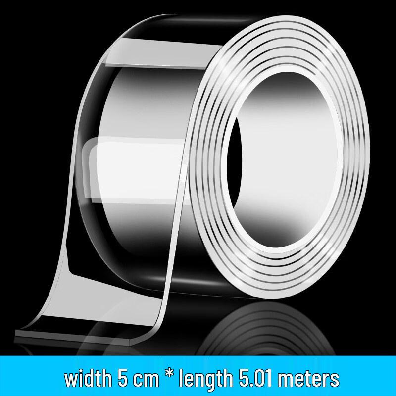 Ally Nano Strong Double-Sided Cloth Tape