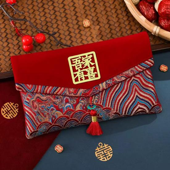 Large Capacity Wedding Red Envelope Blessing Embroidery Tassel Design Red Money Packet Chinese Style Red Money Packet for Weddings