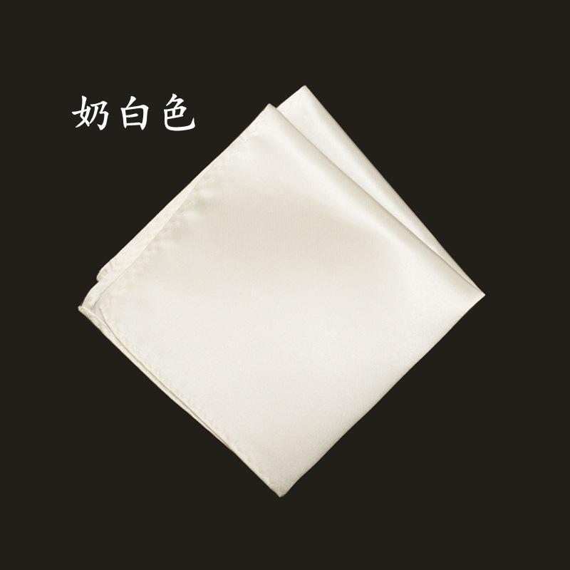 Silk Texture, Men'S Pocket Towel/Breast Towel/Handkerchief, Banquet Gentleman Suit Pocket Towel