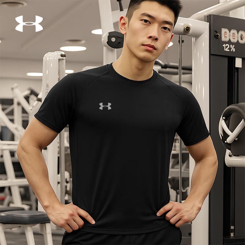 

Under Armour Men s Quick-Dry Short Sleeve T-Shirt M