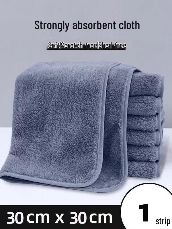 LIEI Double-Sided Thickened Absorbent Cleaning Towel