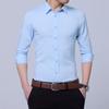 Men's Slim Fit White Long Sleeve Anti-Wrinkle Business Shirt