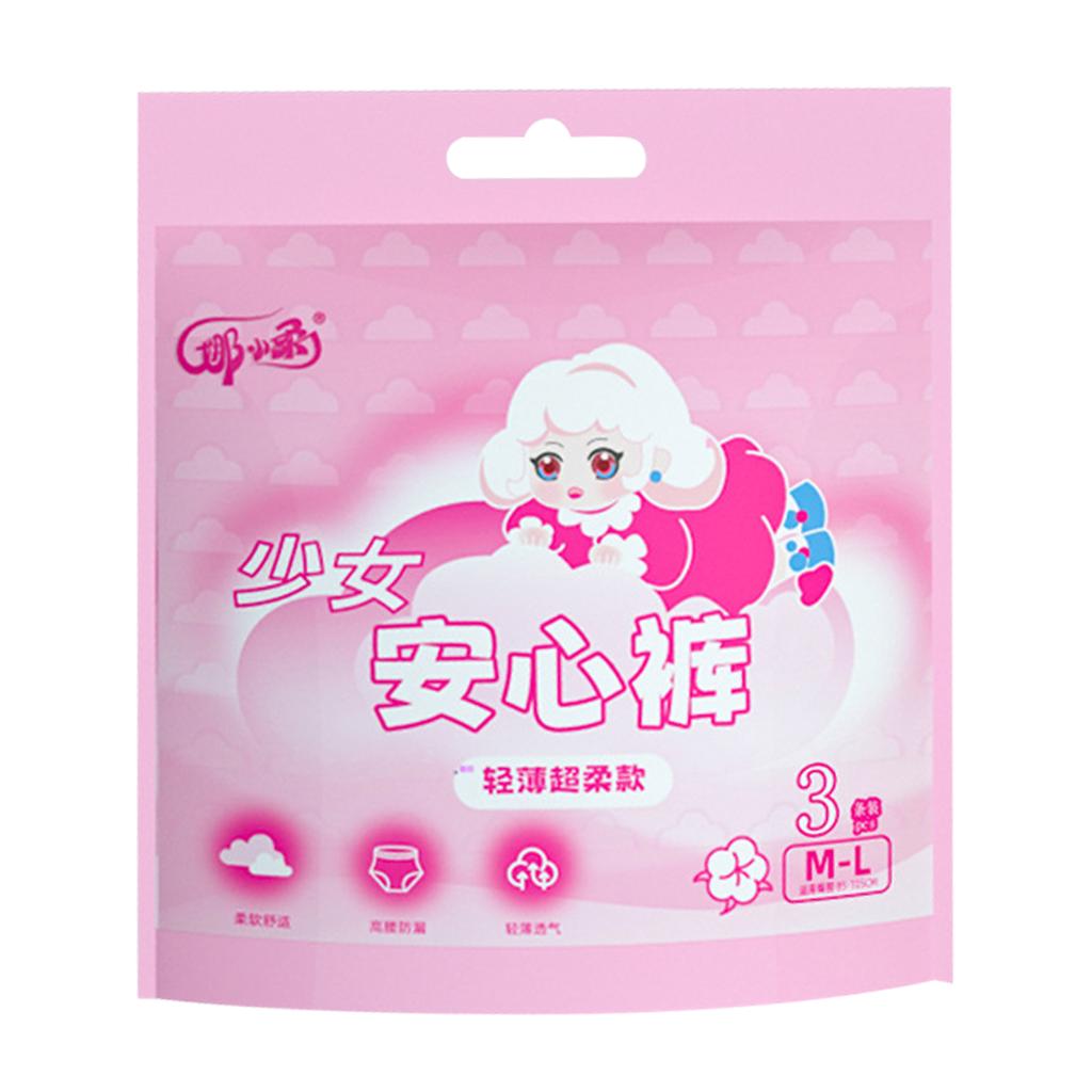 Women's Disposable Menstrual Underpants High Elastic Leakproof Quick Absorption Menstrual Underpants For Nighttime Postpartum