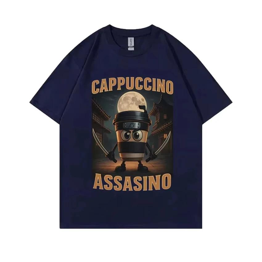 Italian Brainrot Cappuccino Assasino Funny Meme T-shirt Unisex Casual Humor Oversized T Shirts Men Women Vintage Cotton Tshirt