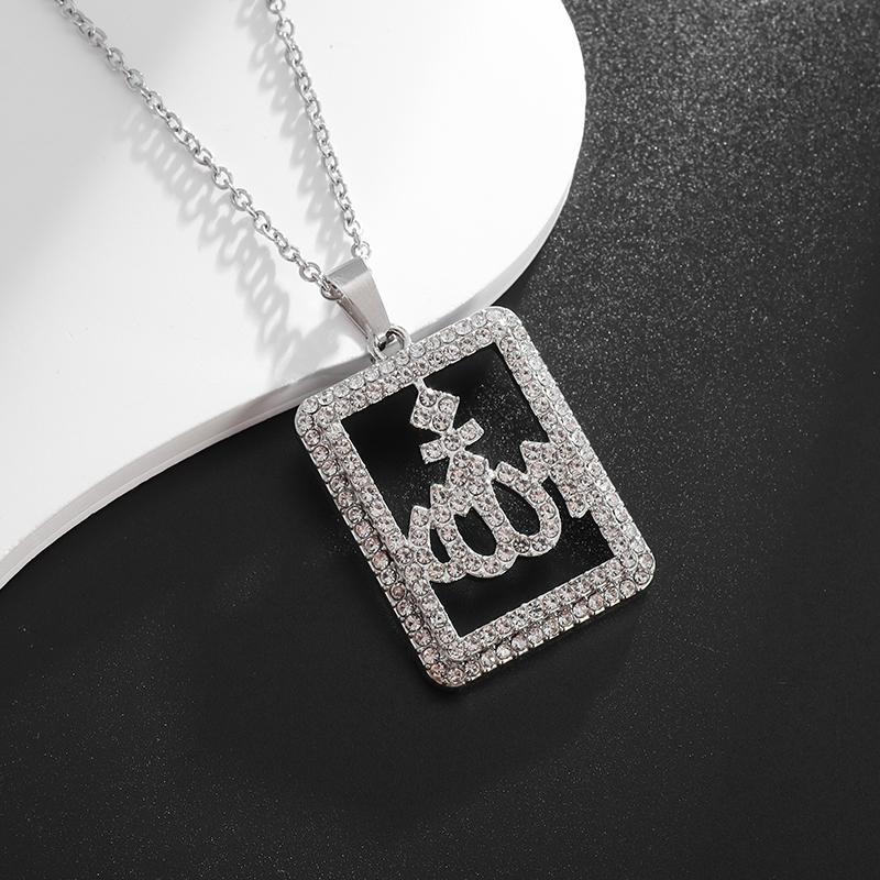 Islamic Imam Ali Zulfiqar Sword Pendant Necklace for Men and Women Quran Necklace Shia Islamic Jewelry