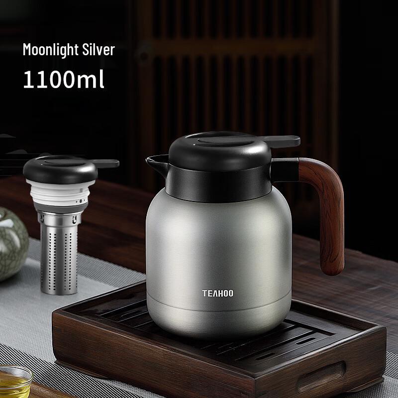 Handun 316 Stainless Steel Smart Thermal Pot, 1.1L