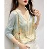 Knit Cardigan Women's Loose Autumn Long Sleeve Spring and Autumn French Chic V-Neck Tops