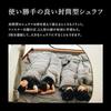 Snow Peak SS Single Sleeping Bag Shurafu Year-round Autumn Winter Use Camping Outdoor BD-105GY BD-105-EC BD-106-EC