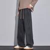 Autumn Trend Loose Fit Men Casual Pants Straight Leg Fake Lyocell Style Comfortable Fashionable Trousers