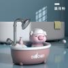 Cross-border Explosions Baby Bathroom Bath Toys Shower Pig Electric Shower Nozzle Children's Water Toys Wholesale