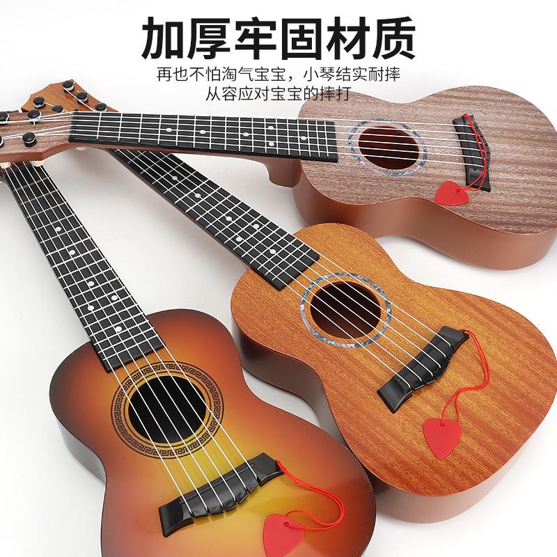 Children'S Ukulele Boys And Girls Small Guitar Can Play Musical Instruments Baby Early Education Music Toys