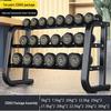 Yimai Fixed Steel-Coated Dumbbell Set