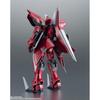 ROBÔ Spirits Mobile Suit Gundam SEED<SIDE MS> GAT-X303 Aegis Gundam versão. ANIME. Figura móvel pintada em PVC e ABS de aproximadamente 135 mm