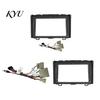 Vehicle Stereo Wiring Harness 9 Inch Dash Kit for Honda CR-V 2008-2011, Replacement Panel Mounting Bezel Radio Fascia Frame Android, Navigation