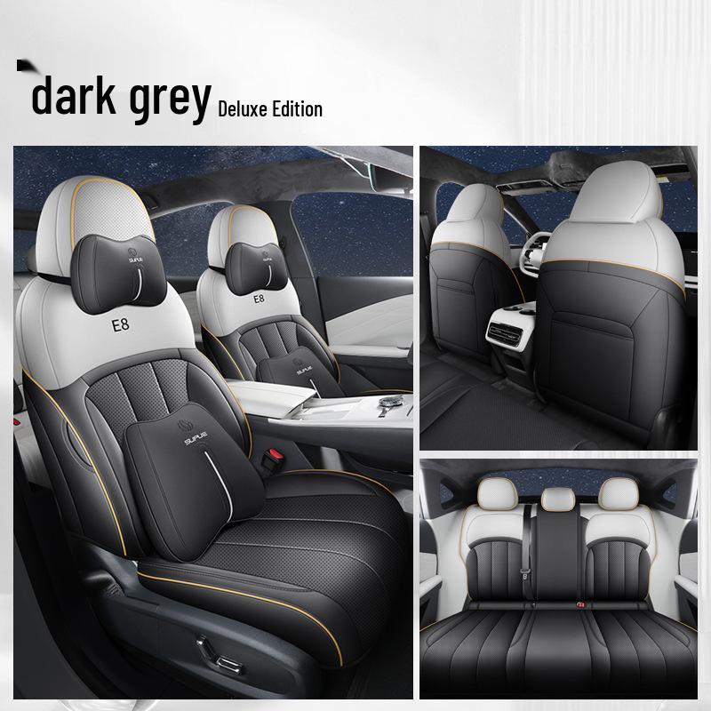 Galaxy E8 Universal Full Leather Car Seat Cushion - New Model for Special Cars, Five-Seat, Four Seasons.
