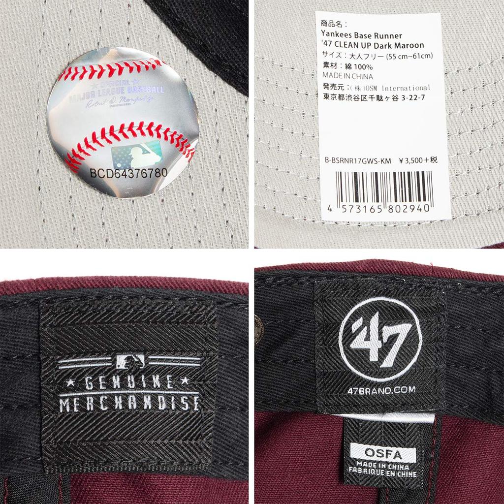 47 Brand Cap Clean Up Mini Logo Yankees Maroon 55cm-61cm