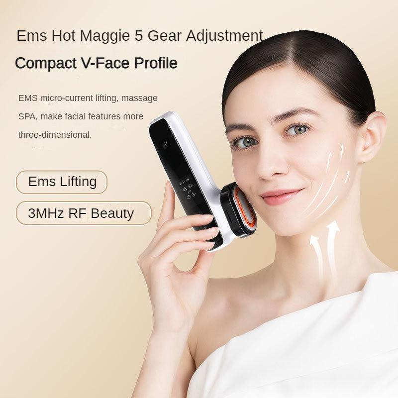 EMS Microcurrent Radio Frequency Instrument Facial Lifting and Firming Device Home Photon Skin Revitalization Beauty Instrument 203 * 90 * 60mm