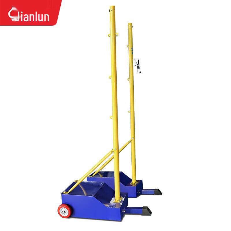 JEEANLEAN Portable Multi-Functional Sports Net Stand