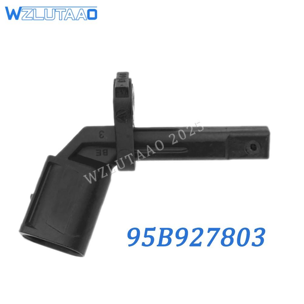 95B927803 95B927804 95B927803A 95B927804A ABS Wheel Speed Sensor For PORSCHE MACAN (2015-) V6 2.0 3.0 3.6 Sport Utility