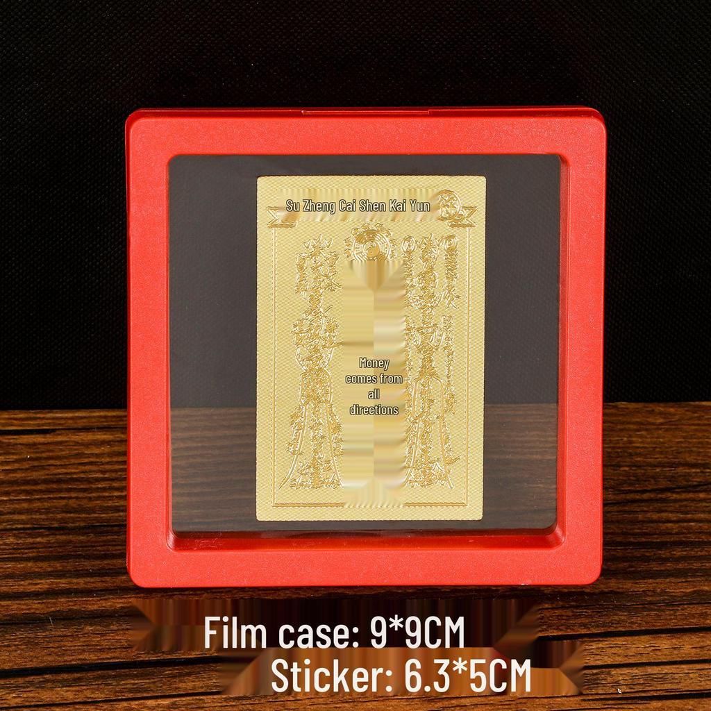 New Year Gold Foil Phone Sticker: Five Roads God of Wealth Souvenir Amulet