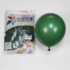 Windmill Pattern 10" Round Latex Balloons - Pack of 100 for Weddings & Birthdays