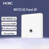 H3C WiFi7 2.5G Dual-Band Wireless Access Point