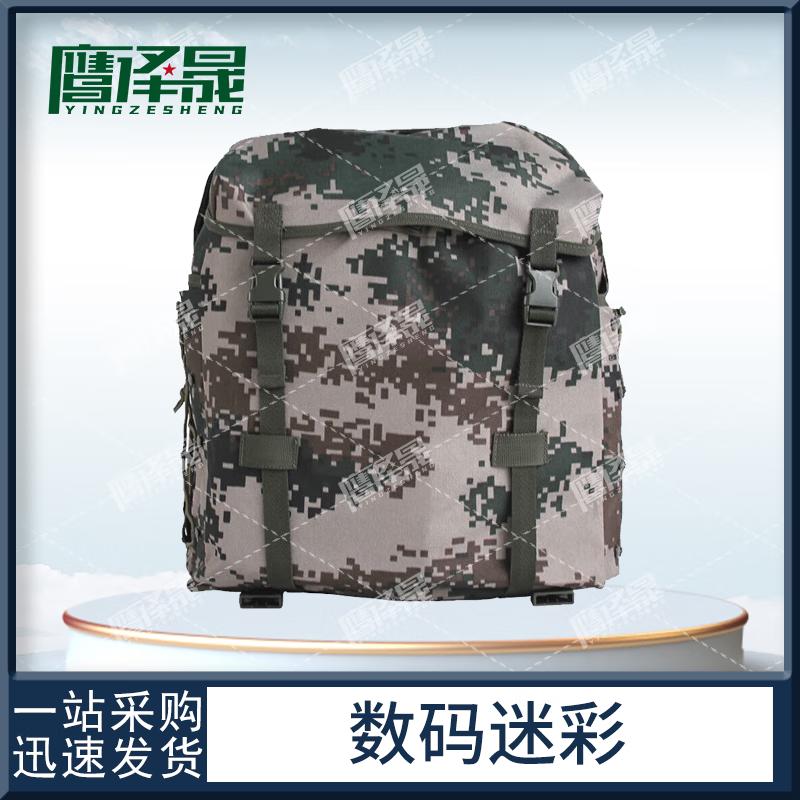 Yingzesheng 06 Tactical Training Backpack