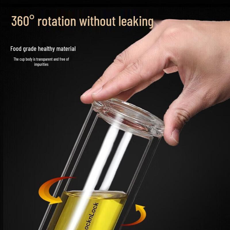 LOCK&LOCK Tea Infuser Double-Layer Glass Mug
