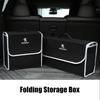 For Peugeot 206 208 306 307 308 407 408 508 2008 3008 407 508 2008 Car Styling Soft Felt Storage Bag Organizer Car Foldable Trunk Bag Car Accessories